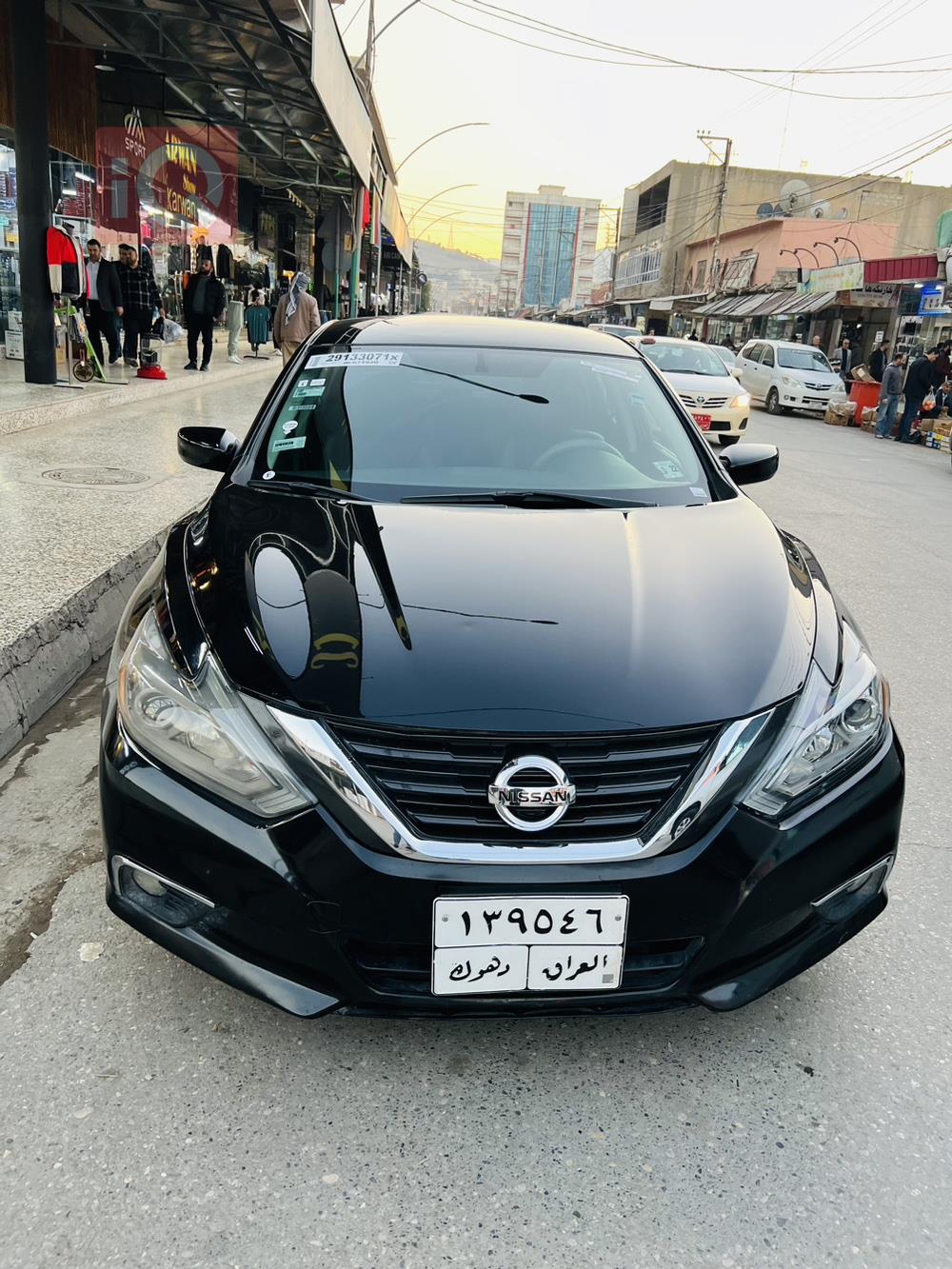 Nissan Altima